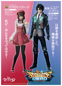 ꡼ No.001Υͥ / ֥ޥ󥺥ǥåɡפβƯ128ưСξܺ٤1210ۿ˥֤ˤƾҲ