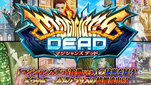 ޥ󥺥ǥåɲƯver.̩˽ޤܡꥹξήSP