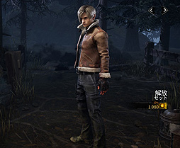 ꡼ No.008Υͥ / Dead by Daylight׿ץȥХϥɡۿϡ¸ԡ쥪/˸ꥹ/쥢Υо