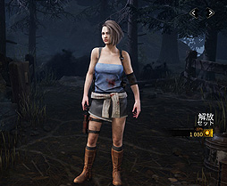 ꡼ No.009Υͥ / Dead by Daylight׿ץȥХϥɡۿϡ¸ԡ쥪/˸ꥹ/쥢Υо