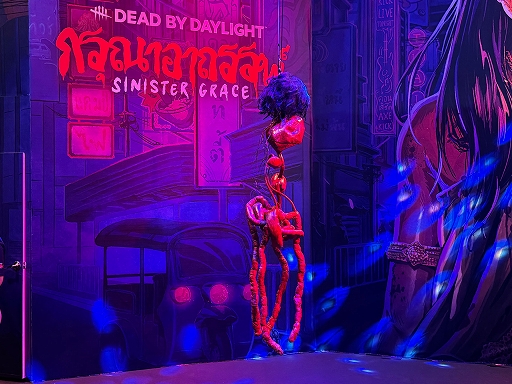꡼ No.008Υͥ / Υ󥿥ӥ塼ϡDead by Daylight׿ץSinister GraceסȯԤ롤˹᤿ݤȥߥ˥ƥؤηɰ