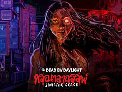 Υ󥿥ӥ塼ϡDead by Daylight׿ץSinister GraceסȯԤ롤˹᤿ݤȥߥ˥ƥؤηɰ