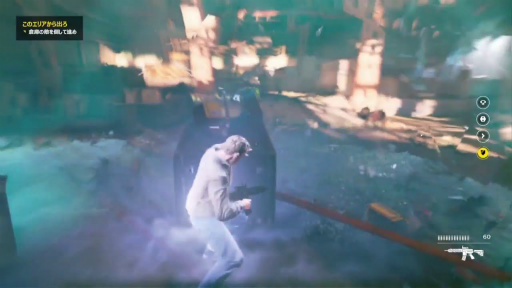 Quantum Break2 ץ쥤ࡼӡ 