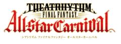 画像ギャラリー No.006のサムネイル画像 / 「シアトリズム ファイナルファンタジー オールスターカーニバル」のティザートレイラーが公開。新しい操作による最高難度の譜面が登場する
