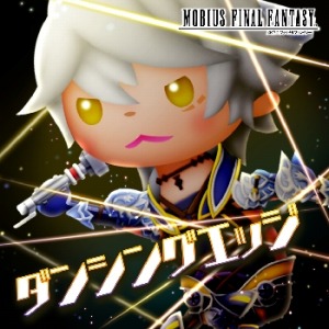 画像ギャラリー No.006のサムネイル画像 / 「シアトリズム FF オールスターカーニバル」新楽曲を追加。第11回ルクスクリスタルバトルを開始