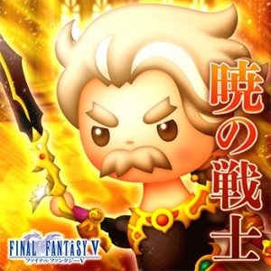 画像ギャラリー No.007のサムネイル画像 / 「シアトリズム FF オールスターカーニバル」新楽曲「Twister」を含む3曲を本日追加