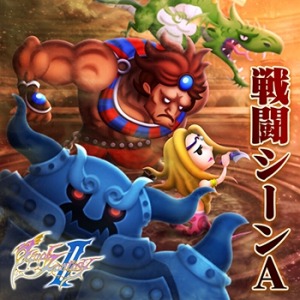 画像ギャラリー No.008のサムネイル画像 / 「シアトリズム FF オールスターカーニバル」新楽曲「Twister」を含む3曲を本日追加