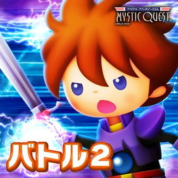 画像ギャラリー No.008のサムネイル画像 / 「シアトリズムFF オールスターカーニバル」に「怪物の輪舞」などの楽曲が追加