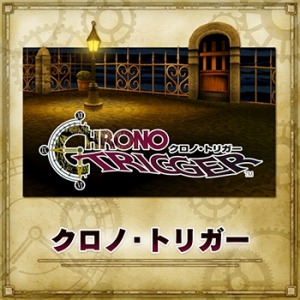 画像ギャラリー No.005のサムネイル画像 / 「シアトリズムFF オールスターカーニバル」,FFXIII-2の曲を本日追加