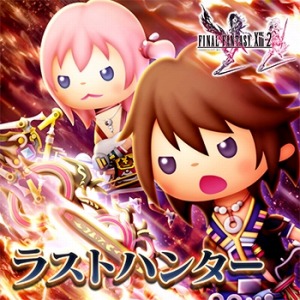 画像ギャラリー No.008のサムネイル画像 / 「シアトリズムFF オールスターカーニバル」,FFXIII-2の曲を本日追加