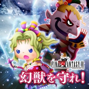 画像ギャラリー No.004のサムネイル画像 / 「シアトリズム FF オールスターカーニバル」,「ライブ・ア・ライブ」の楽曲が追加