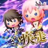 画像ギャラリー No.004のサムネイル画像 / 「シアトリズム FF オールスターカーニバル」に「疾走」など,楽曲4曲が追加