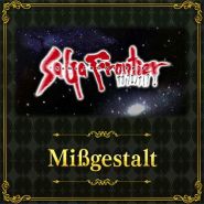 画像ギャラリー No.009のサムネイル画像 / 「シアトリズム FF オールスターカーニバル」に「疾走」など,楽曲4曲が追加