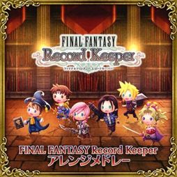 画像ギャラリー No.005のサムネイル画像 / 「シアトリズム FF オールスターカーニバル」に「DISSIDIA FF NT」発売を記念して2つの楽曲が追加