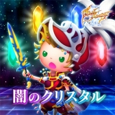 画像ギャラリー No.002のサムネイル画像 / 「シアトリズム FF オールスターカーニバル」,本日「FFIII」「FFV」「聖剣伝説2」から新曲が追加に