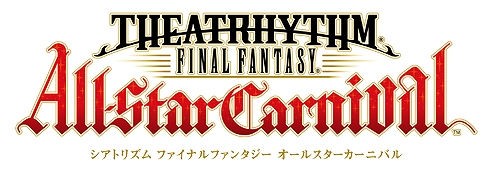 画像ギャラリー No.001のサムネイル画像 / 「シアトリズム FF オールスターカーニバル」,「FFV」「FFUSA」「ニーア」の楽曲が追加