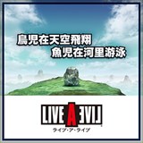 画像ギャラリー No.005のサムネイル画像 / 「シアトリズム FF オールスターカーニバル」,スクエニタイトルから5曲が追加
