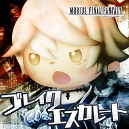 画像ギャラリー No.008のサムネイル画像 / 「シアトリズム FF オールスターカーニバル」に「FF9」などの楽曲計3曲が追加