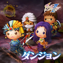 画像ギャラリー No.008のサムネイル画像 / 「シアトリズム FFAC」,「FFII」や「FFXI」「SaGa Frontier」から新たな楽曲を追加