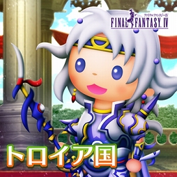 画像ギャラリー No.009のサムネイル画像 / 「シアトリズム FFAC」,「FFIV」と「クロノ・トリガー」より楽曲を追加