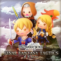 画像ギャラリー No.010のサムネイル画像 / 「シアトリズム FFAC」,「FFIV」と「クロノ・トリガー」より楽曲を追加