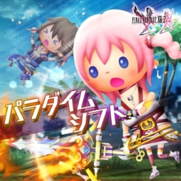 画像ギャラリー No.004のサムネイル画像 / 「シアトリズム FF オールスターカーニバル」に「FF2」の街など,計4曲が追加