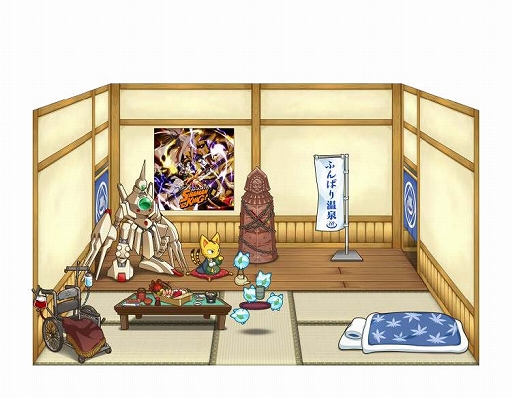 ꡼ No.006Υͥ / ֥饹ȥԥꥪɡפTV˥SHAMAN KINGɤȤΥܥ٥Ȥ곫