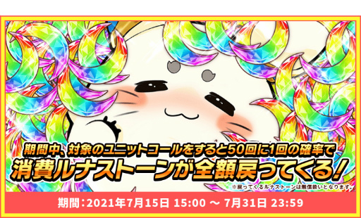꡼ No.002Υͥ / ֥饹ȥԥꥪɡפˤƥޡեƥХ륭ڡ󤬳