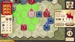 画像ギャラリー No.002のサムネイル画像 / iOS版「百年戦争-The Hundred Years’ War-」にエクストラモードが追加