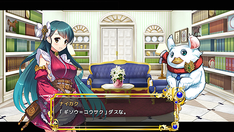 ���������꡼ No.006�Υ���ͥ������ / �ץ쥤�䡼�������Ȥʤ�������ޥ˥ե����ƥ����ס���ȡ��ˤ��ֵ�������פ��ڤ���࿷���ơ����������ɲ�