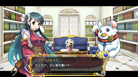 画像ギャラリー No.007のサムネイル画像 / 「政剣マニフェスティア」,アップデートで新キャラや新シナリオ「通常戦挙区4後編」が追加。新キャラは「バズーカ」を持つ“お姉さんメイド”