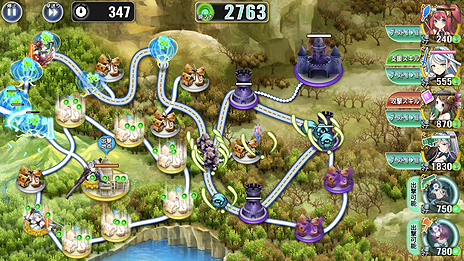 ���������꡼ No.008�Υ���ͥ������ / �������ޥ˥ե����ƥ����ס����åץǡ��Ȥǿ������俷���ʥꥪ���̾�����4���ԡפ��ɲá��������ϡ֥Х������פ���ġȤ��Ф���ᥤ�ɡ�