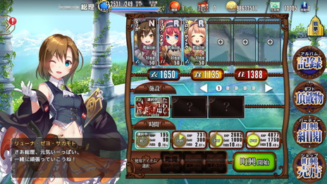 ���������꡼ No.003�Υ���ͥ������ / �������ޥ˥ե����ƥ����ס�������ɸ������ԻԤ�ȯŸ�����Ƥ��������ƥ��Į���ɤ��ɲá�������ǥ�ȥꥢ�����說���������դ�