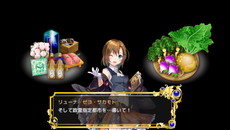 ���������꡼ No.008�Υ���ͥ������ / �������ޥ˥ե����ƥ����ס�������ɸ������ԻԤ�ȯŸ�����Ƥ��������ƥ��Į���ɤ��ɲá�������ǥ�ȥꥢ�����說���������դ�