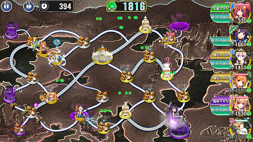 画像ギャラリー No.003のサムネイル画像 / 「政剣マニフェスティア」,緊急攻城イベント「晩秋の刻制戦挙」がスタート