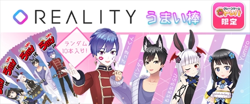 ꡼ No.002Υͥ / ֥ȥСסREALITY͵ۿԤ줿ꥸʥǥΤޤо