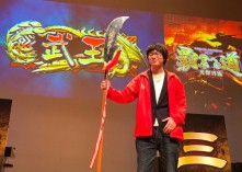 ���������꡼ No.002�Υ���ͥ������ / �ֻ��������פθ������������ƶȤؤ�ƻ �ѷ���ספη�̤������ͥ���ϡȲƸ����ɷ���