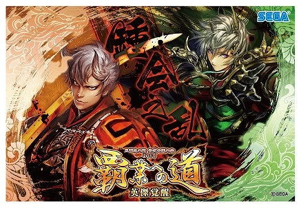 ���������꡼ No.005�Υ���ͥ������ / �ֻ�������� ϵ����з��ס��������������ƶȤؤ�ƻ �ѷ���áפ�10��6�����鳫��