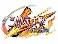 �ֻ�������� ��������ݡפ�������Ư�������ȡ����𾭥�����88�礬�ɲä��졤�͵��𾭤Υ�ᥤ����