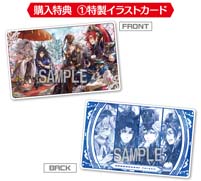 画像ギャラリー No.012のサムネイル画像 / 「三国志大戦」,稼働5周年記念スペシャルグッズの発売を決定。受注スタート