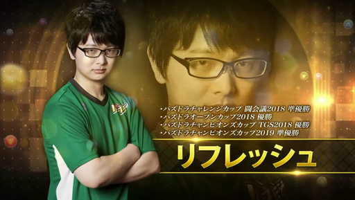 ꡼ No.010Υͥ / TGS 2021ϡ֥ѥɥԥ󥺥å TOKYO GAME SHOW 2021 辡ץݡȡ꤬͡ԥκ¤Ĥ