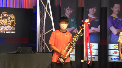 ꡼ No.017Υͥ / TGS 2021ϡ֥ѥɥԥ󥺥å TOKYO GAME SHOW 2021 辡ץݡȡ꤬͡ԥκ¤Ĥ