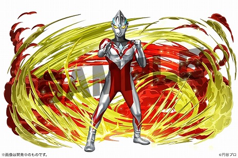 ꡼ No.008Υͥ / ֥ѥɥס֥ȥޥ󥷥꡼פȤΥܥ٥Ȥϡȥޥ󥢡䥦ȥޥUltraman: Rising˻