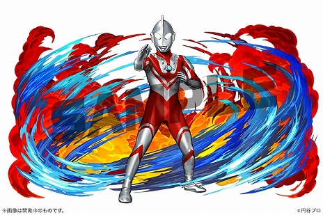 ꡼ No.014Υͥ / ֥ѥɥס֥ȥޥ󥷥꡼פȤΥܥ٥Ȥϡȥޥ󥢡䥦ȥޥUltraman: Rising˻