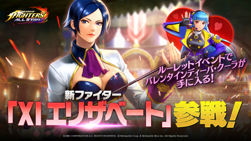 ꡼ No.001Υͥ / KOF ALLSTARפ˿FESեXI ꥶ١ȡ֥ȥ륷ɤо