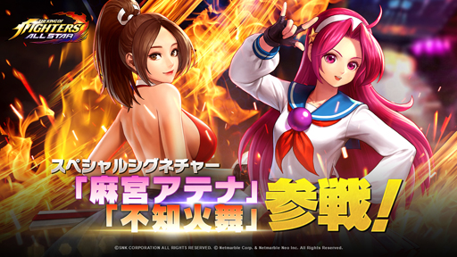 ꡼ No.001Υͥ / KOF ALLSTARס㥷꡼ȥڥ륷ͥ㡼ɤβܥƥʤо