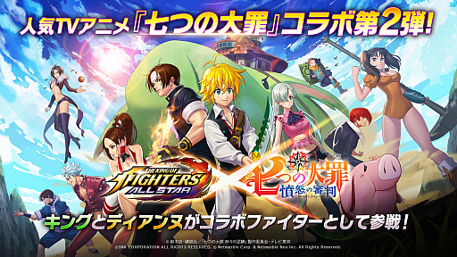 ꡼ No.001Υͥ / KOF ALLSTARס˥ȼĤ ʰܤοȽɤȤΥ2Ƥϡ󥰤ȥǥ̤о