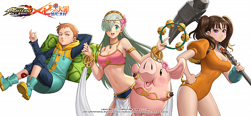 ꡼ No.002Υͥ / KOF ALLSTARס˥ȼĤ ʰܤοȽɤȤΥ2Ƥϡ󥰤ȥǥ̤о