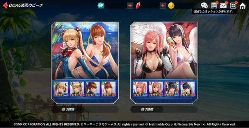 画像ギャラリー No.008のサムネイル画像 / 「KOF ALLSTAR」に「DEAD OR ALIVE 6」のかすみら8名が参戦