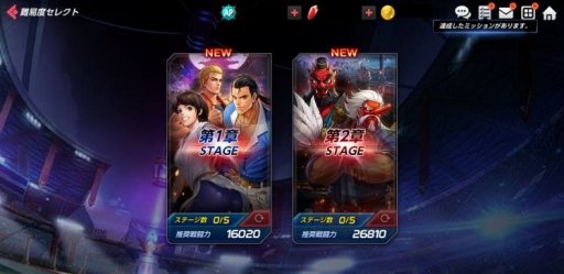 ꡼ No.002Υͥ / KOF ALLSTARפǥå奤٥ȡʥΰǡŲ뤬롣Хȥ륫ɤо